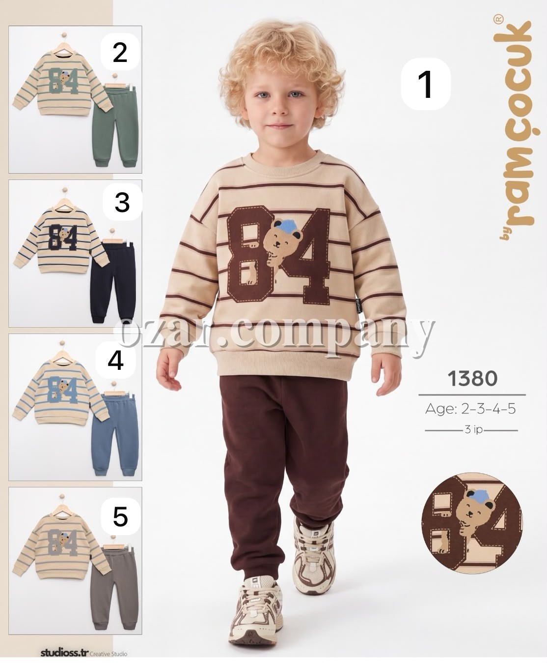 Костюм Тринитка Для Мальчика Ramcocuk (2-3-4-5лет)