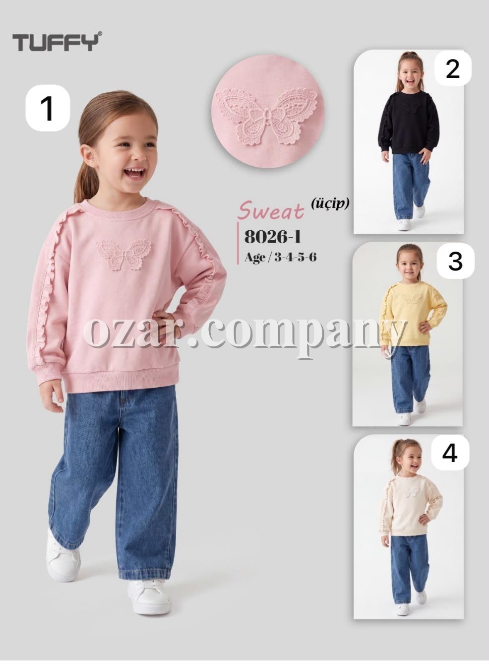 Костюм Тринитка Для Девочки Tuffy (3-4-5-6лет) 