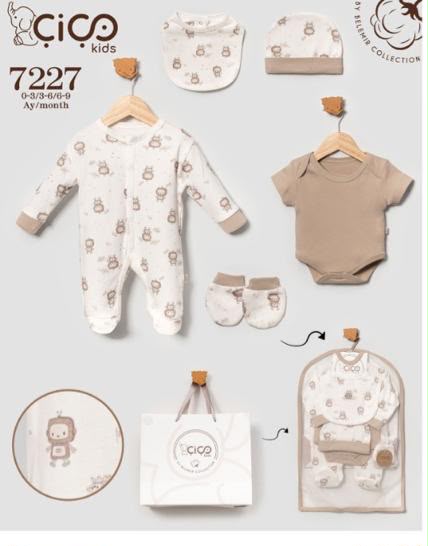 Комплект Для Мальчика Cico Kids (0-3/3-6/6-9мес.)