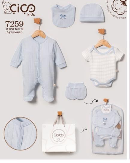 Комплект Для Мальчика Cico Kids (0-3/3-6/6-9мес.)