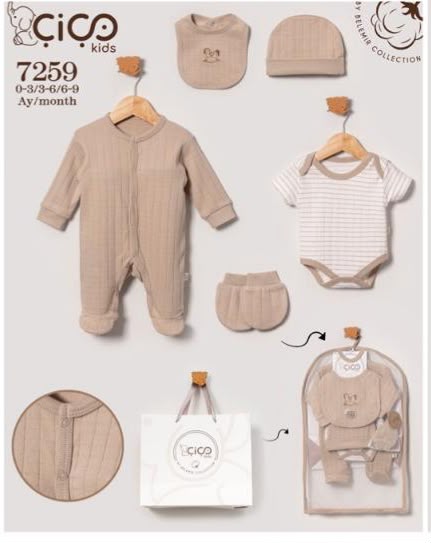 Комплект Для Мальчика Cico Kids (0-3/3-6/6-9мес.)