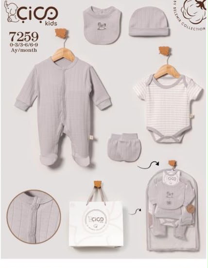 Комплект Для Мальчика Cico Kids (0-3/3-6/6-9мес.)
