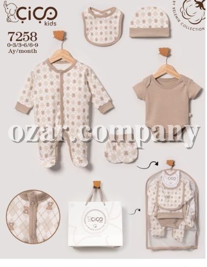 Комплект Для Мальчика Cico Kids (0-3/3-6/6-9мес.)
