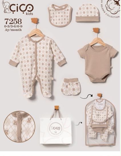 Комплект Для Мальчика Cico Kids (0-3/3-6/6-9мес.)