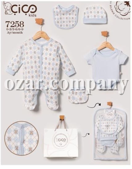 Комплект Для Мальчика Cico Kids (0-3/3-6/6-9мес.)