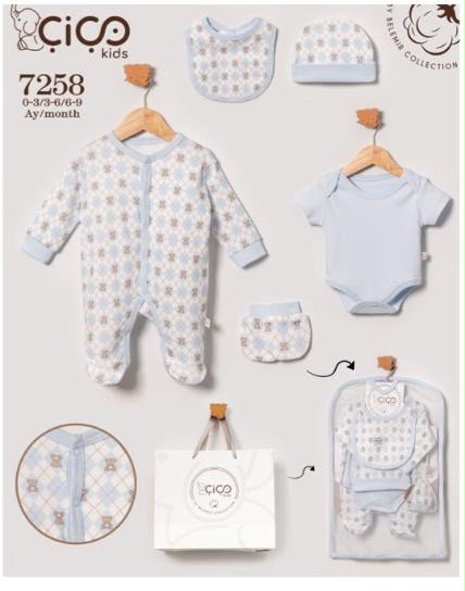 Комплект Для Мальчика Cico Kids (0-3/3-6/6-9мес.)