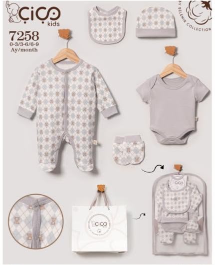 Комплект Для Мальчика Cico Kids (0-3/3-6/6-9мес.)