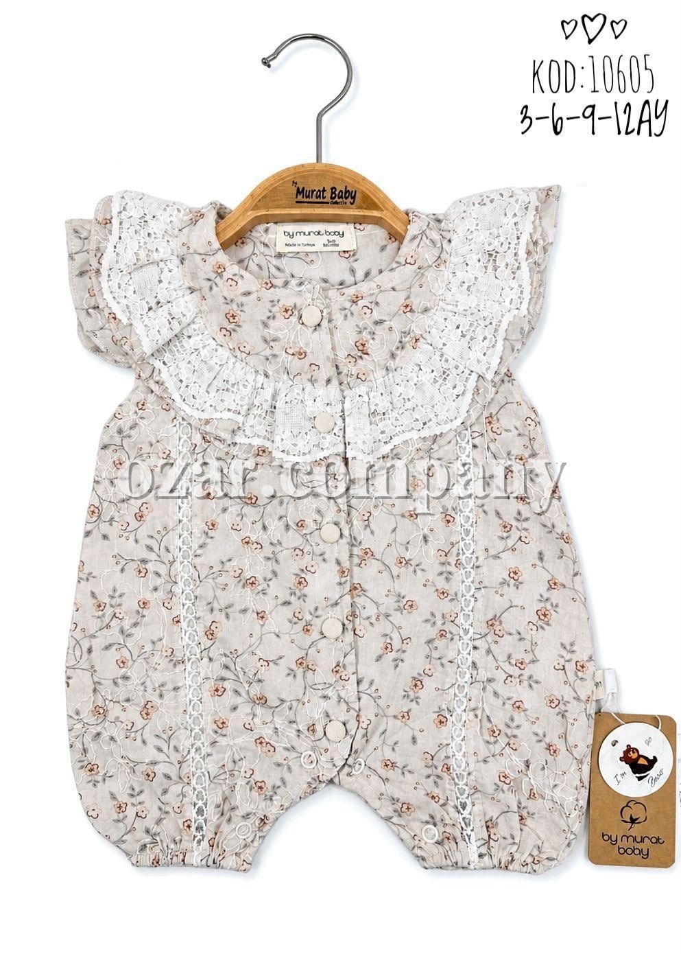 Песочник Для Девочки Murat Baby (3-6-9-12мес.)