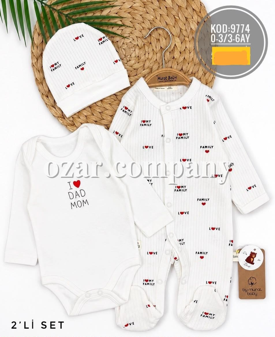 Комплект Для Новорождённых Murat Baby (0-3/3-6мес.) 