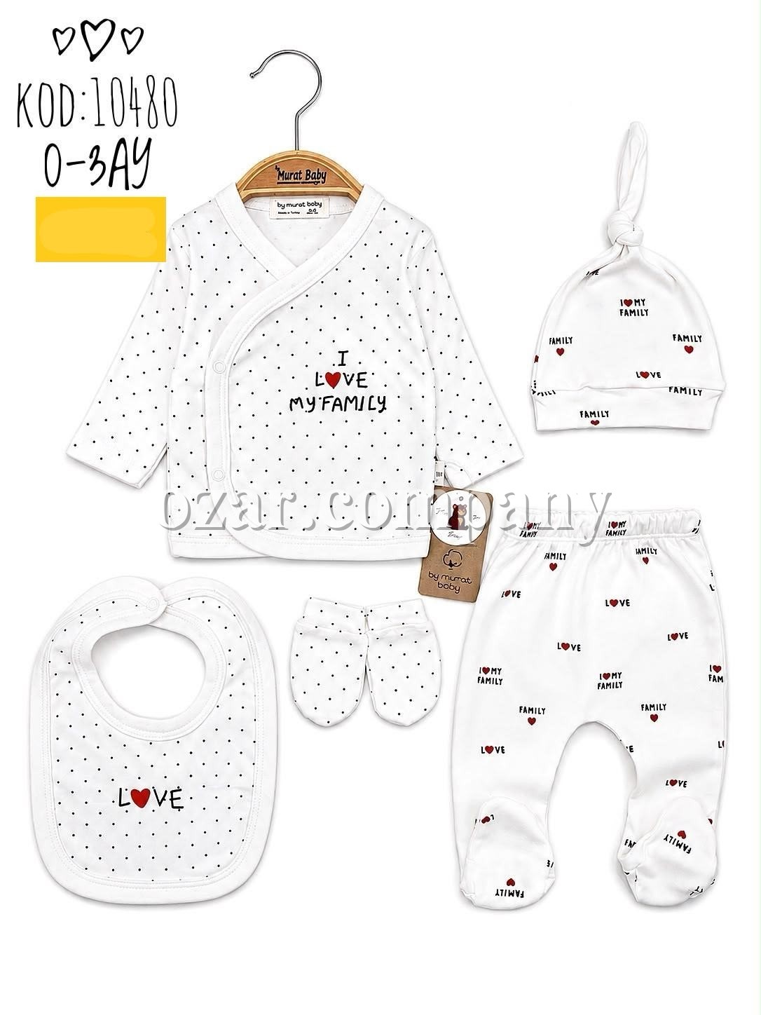 Комплект Для Новорождённых Murat Baby (0-3мес.) 