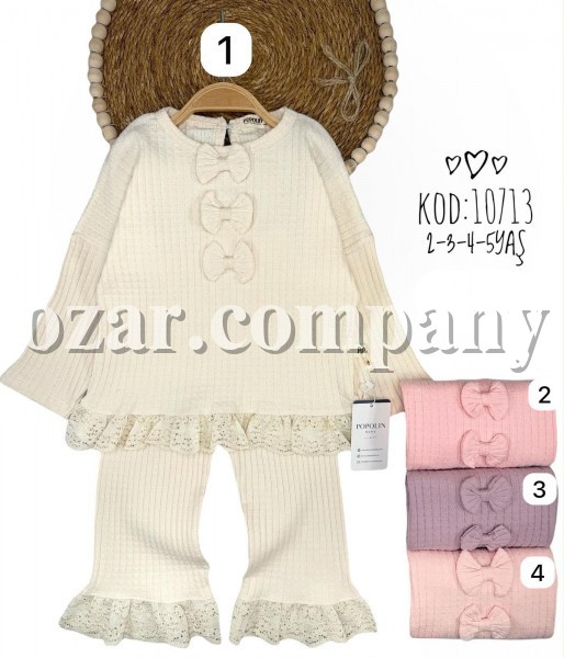 Костюм Для Девочки Popolin (2-3-4-5лет)