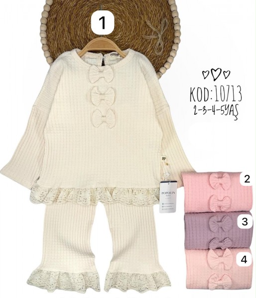 Костюм Для Девочки Popolin (2-3-4-5лет)