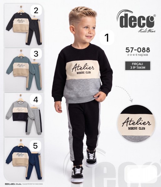 Костюм Тринитка Для Мальчика Deco (2-3-4-5лет)