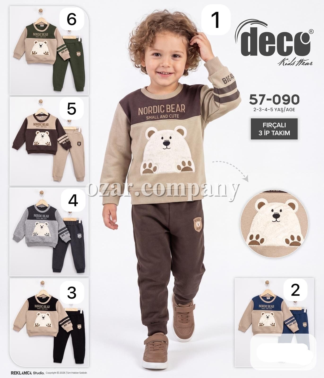 Костюм Тринитка Для Мальчика Deco (2-3-4-5лет)