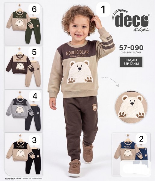 Костюм Тринитка Для Мальчика Deco (2-3-4-5лет)