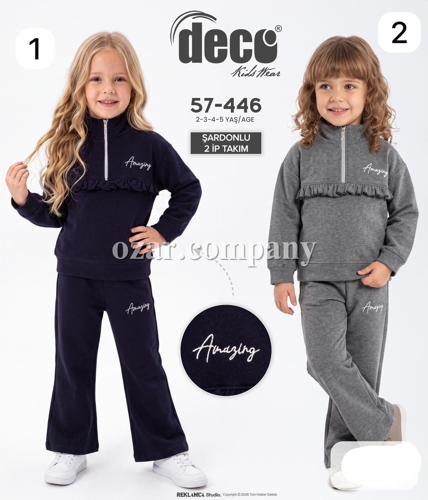 Костюм Двунитка На Флисе Для Девочки Deco (2-3-4-5лет)