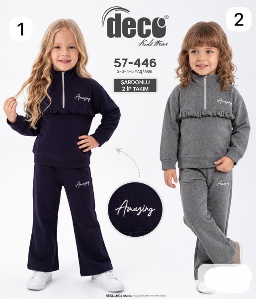 Костюм Двунитка На Флисе Для Девочки Deco (2-3-4-5лет)