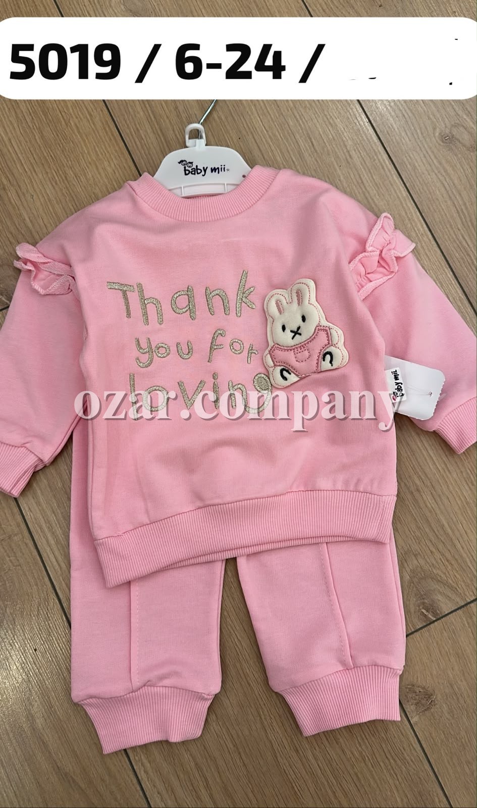 Костюм Для Девочки Baby Mii (6-12-18-24мес.)