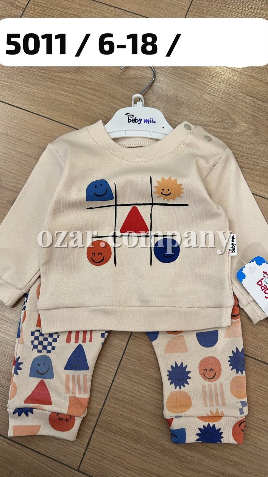 Костюм Для Мальчика Baby Mii (6-9/9-12/12-18мес.)