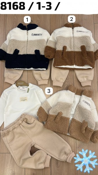 Утеплённый Костюм Тройка Для Мальчика Jikko Baby (1-2-3лет) 