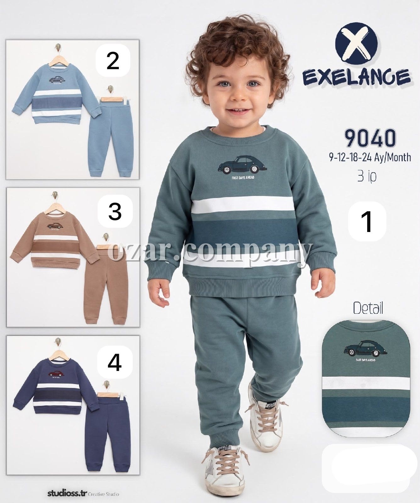 Костюм Тринитка Для Мальчика Exelance (9-12-18-24мес.)