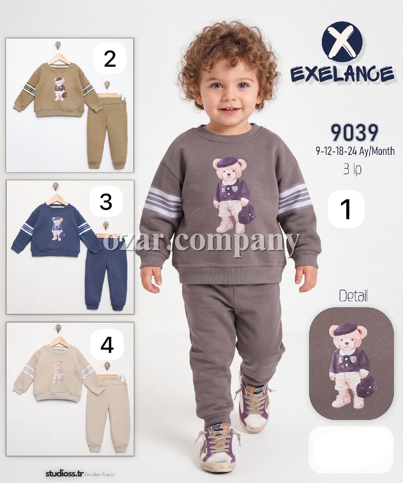 Костюм Тринитка Для Мальчика Exelance (9-12-18-24мес.)