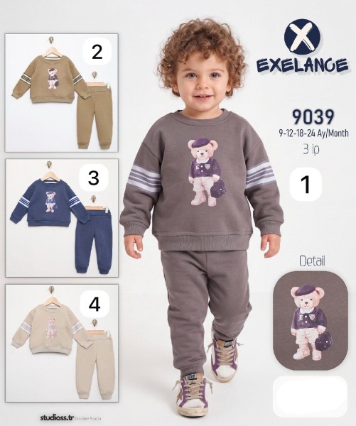 Костюм Тринитка Для Мальчика Exelance (9-12-18-24мес.)