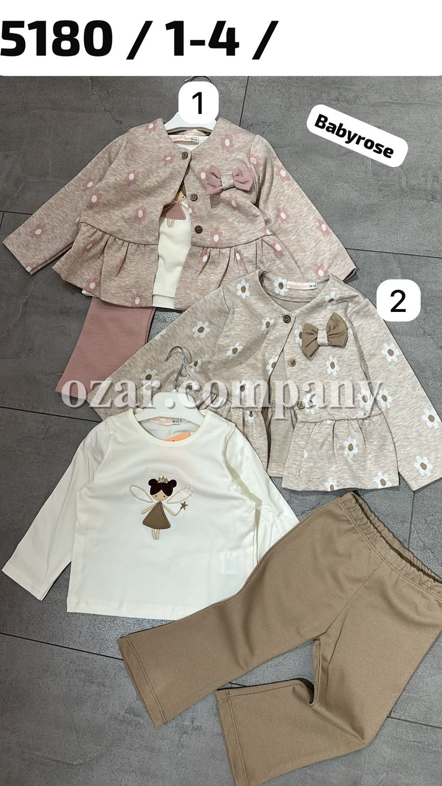 Костюм Тройка Для Девочки Baby Rose (1-2-3-4лет) 