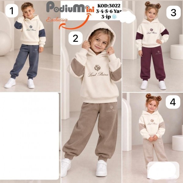 Костюм Тринитка Для Девочки PodiuMini (3-4-5-6лет) 