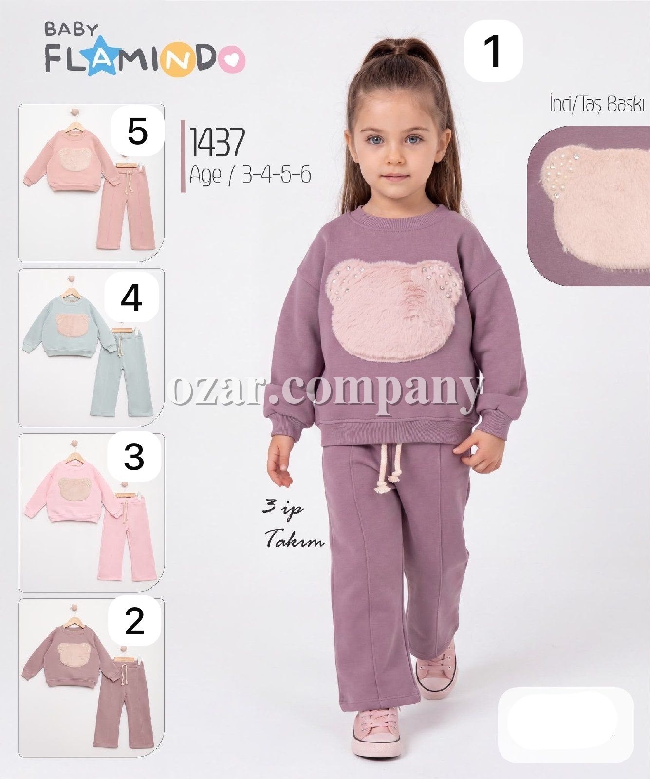 Костюм Тринитка Для Девочки Flamindo (3-4-5-6лет) 