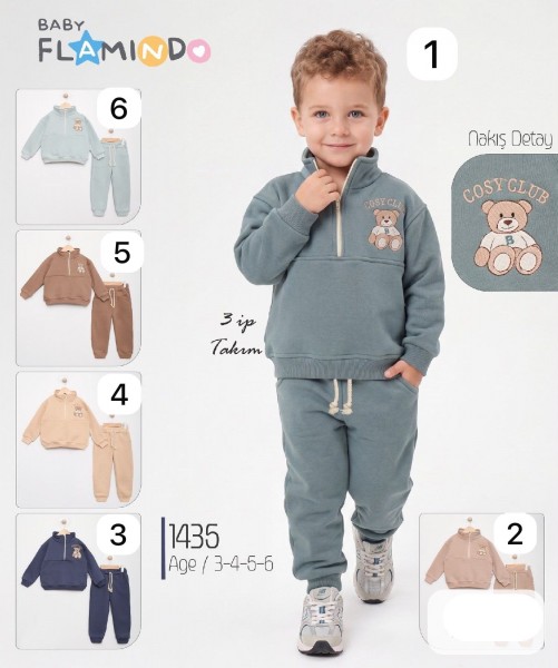 Костюм Тринитка Для Мальчика Flamindo (3-4-5-6лет)