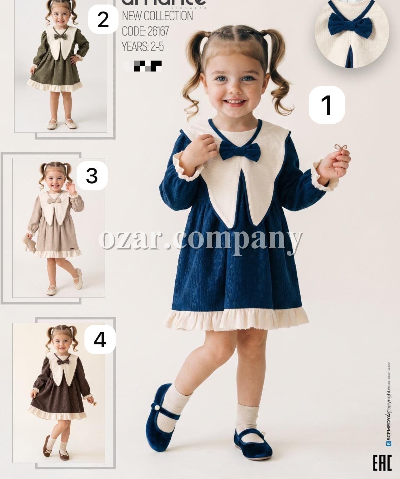Платье Для Девочки Amante (2-3-4-5лет)