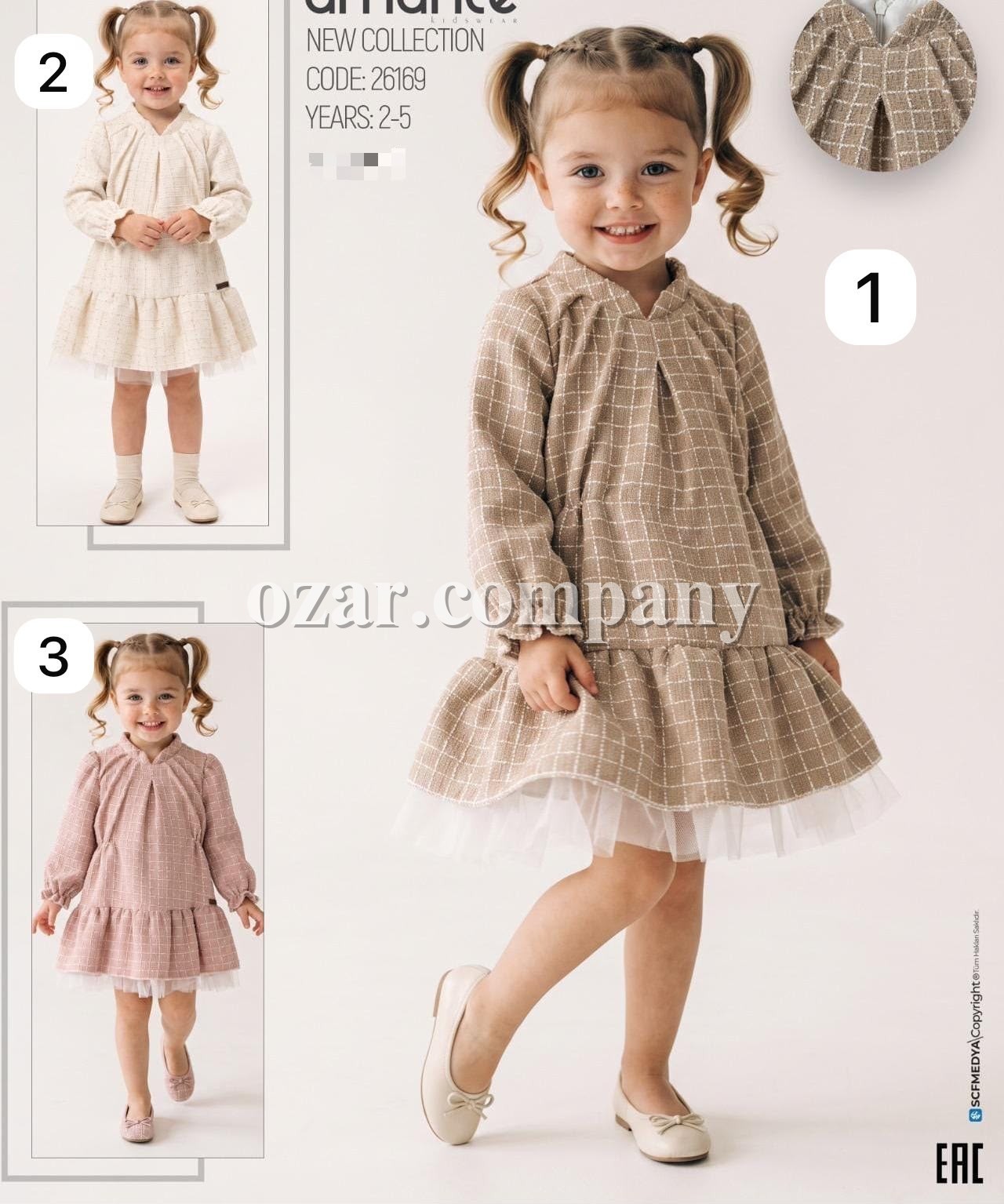 Платье Для Девочки Amante (2-3-4-5лет)