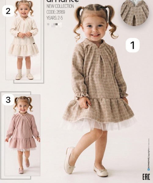 Платье Для Девочки Amante (2-3-4-5лет)