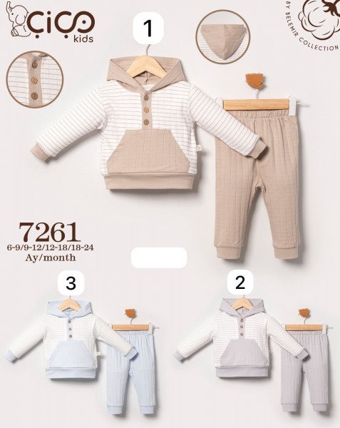 Костюм Для Мальчика Cico Kids (6-9/9-12/12-18/18-24мес.)