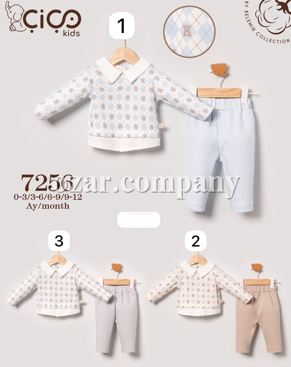 Костюм Для Мальчика Cico Kids (0-3/3-6/6-9/9-12мес.)