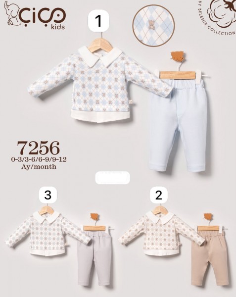 Костюм Для Мальчика Cico Kids (0-3/3-6/6-9/9-12мес.)