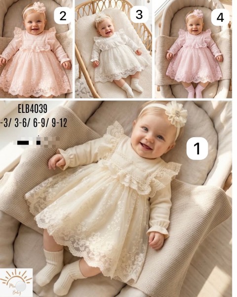 Нарядное Платье Для Девочки Miniday Baby (0-3/3-6/6-9/9-12мес.)