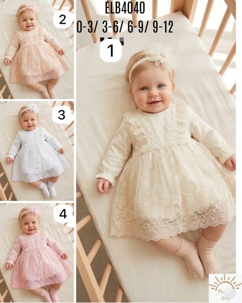 Нарядное Платье Для Девочки Miniday Baby (0-3/3-6/6-9/9-12мес.)