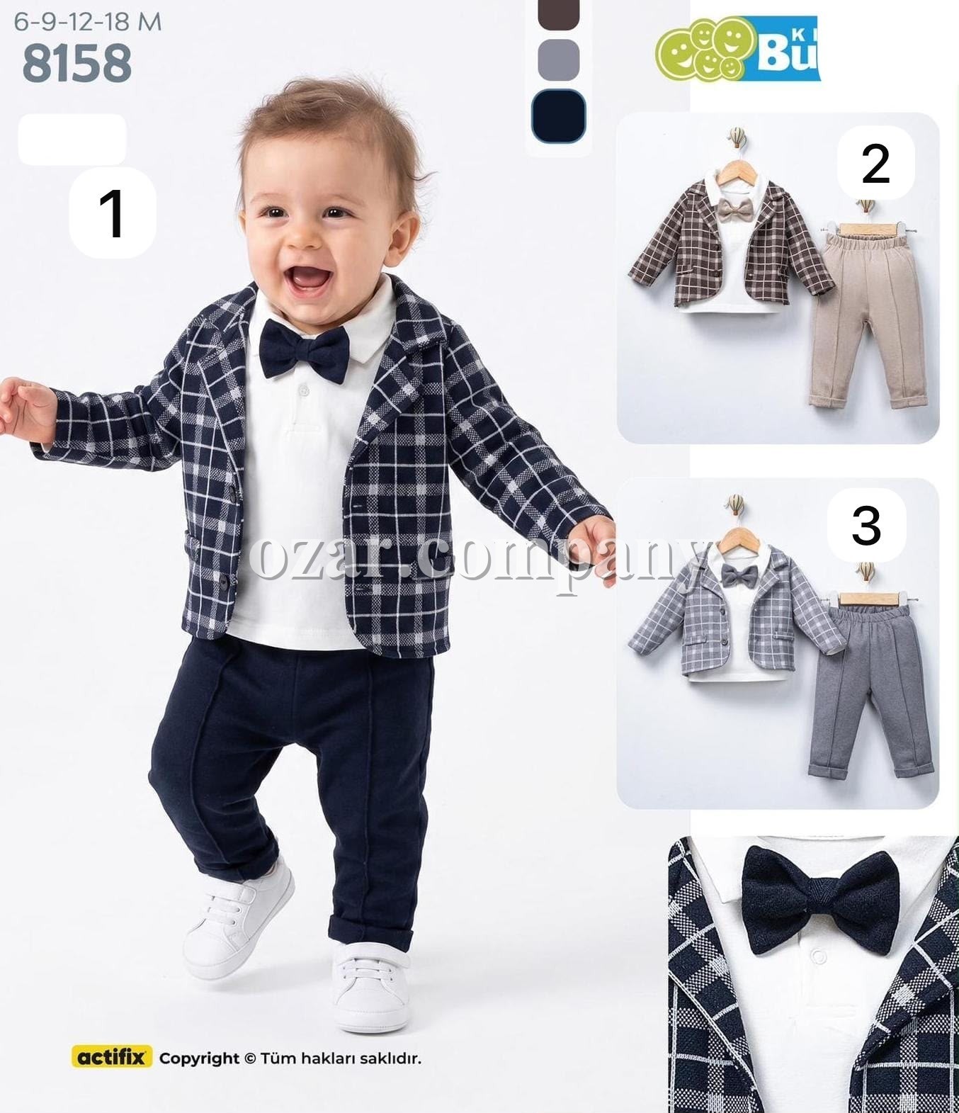 Костюм Тройка Для Мальчика Buude Kids (6-9-12-18мес.)