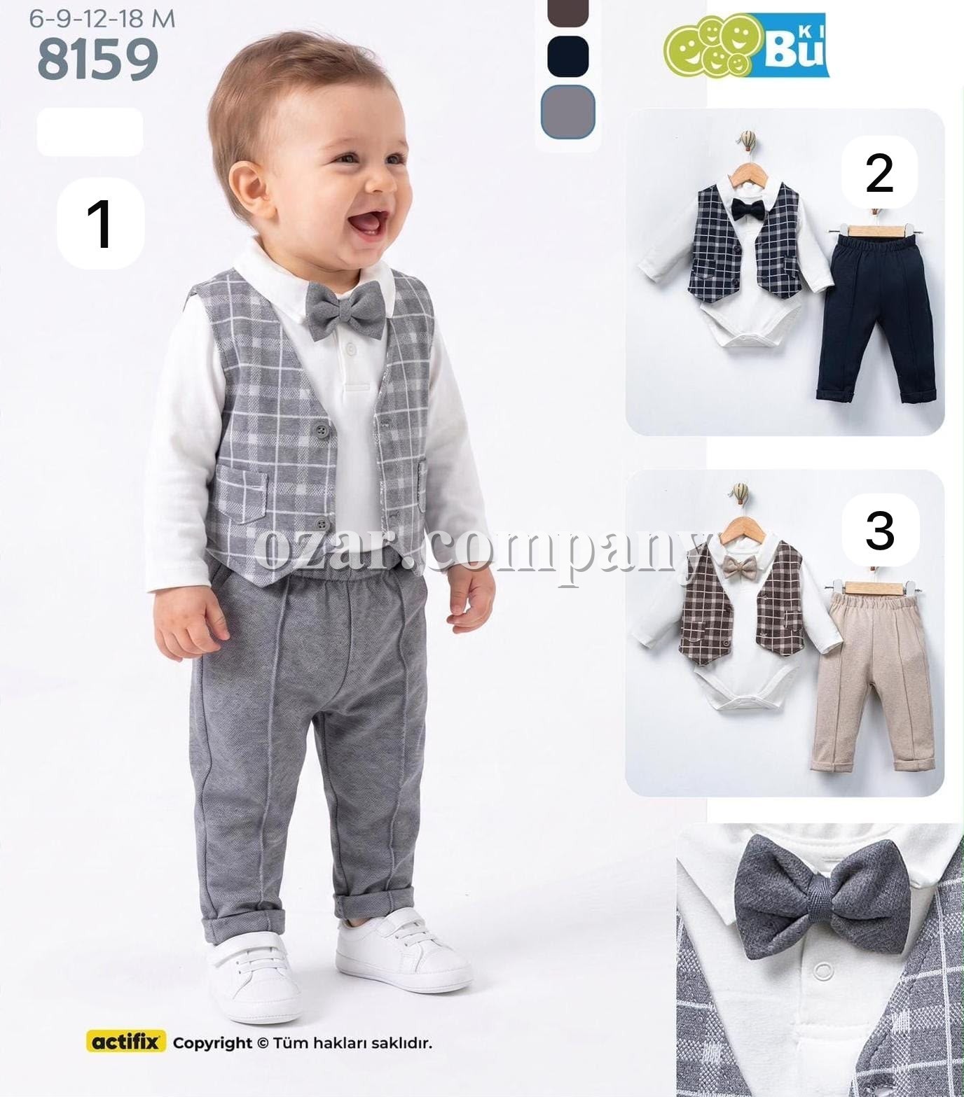Костюм Тройка Для Мальчика Buude Kids (6-9-12-18мес.)