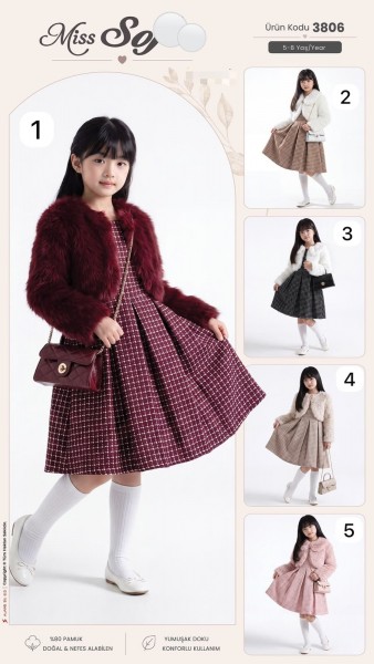 Платье Для Девочки Miss Sofia (5-6-7-8лет) 