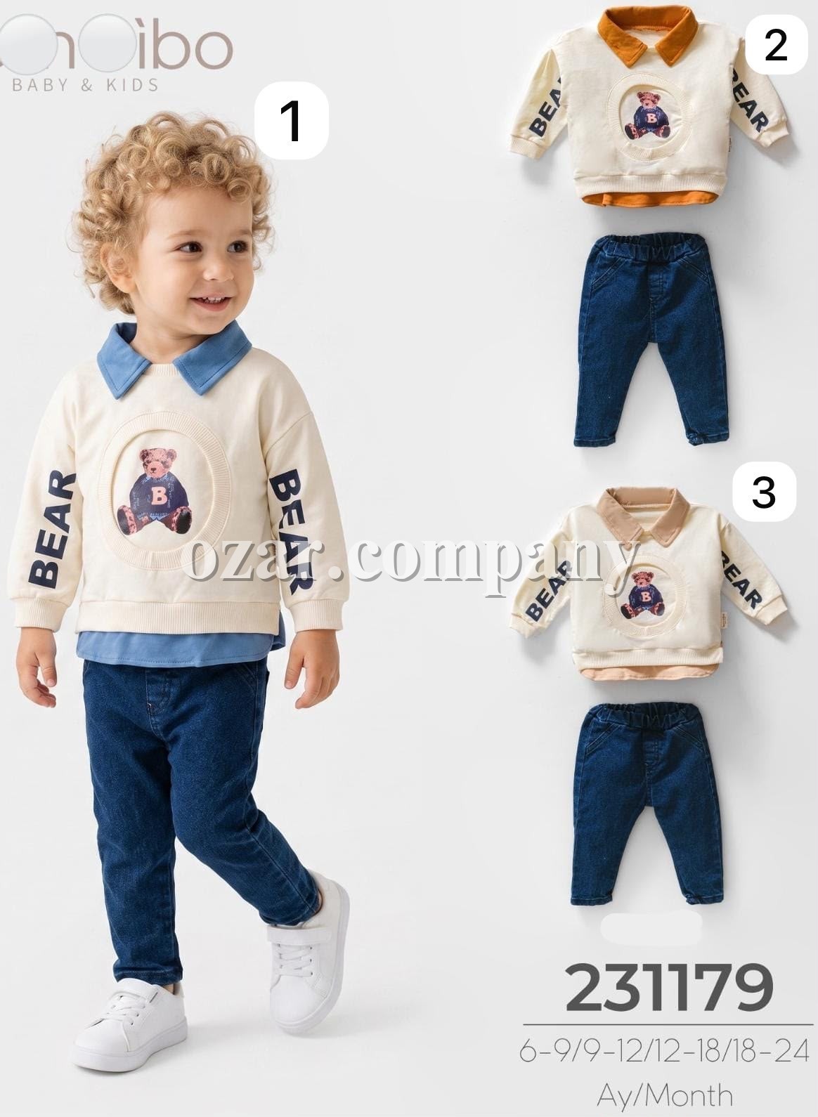 Костюм Для Мальчика Bombibo (6-9/9-12/12-18/18-24мес.)