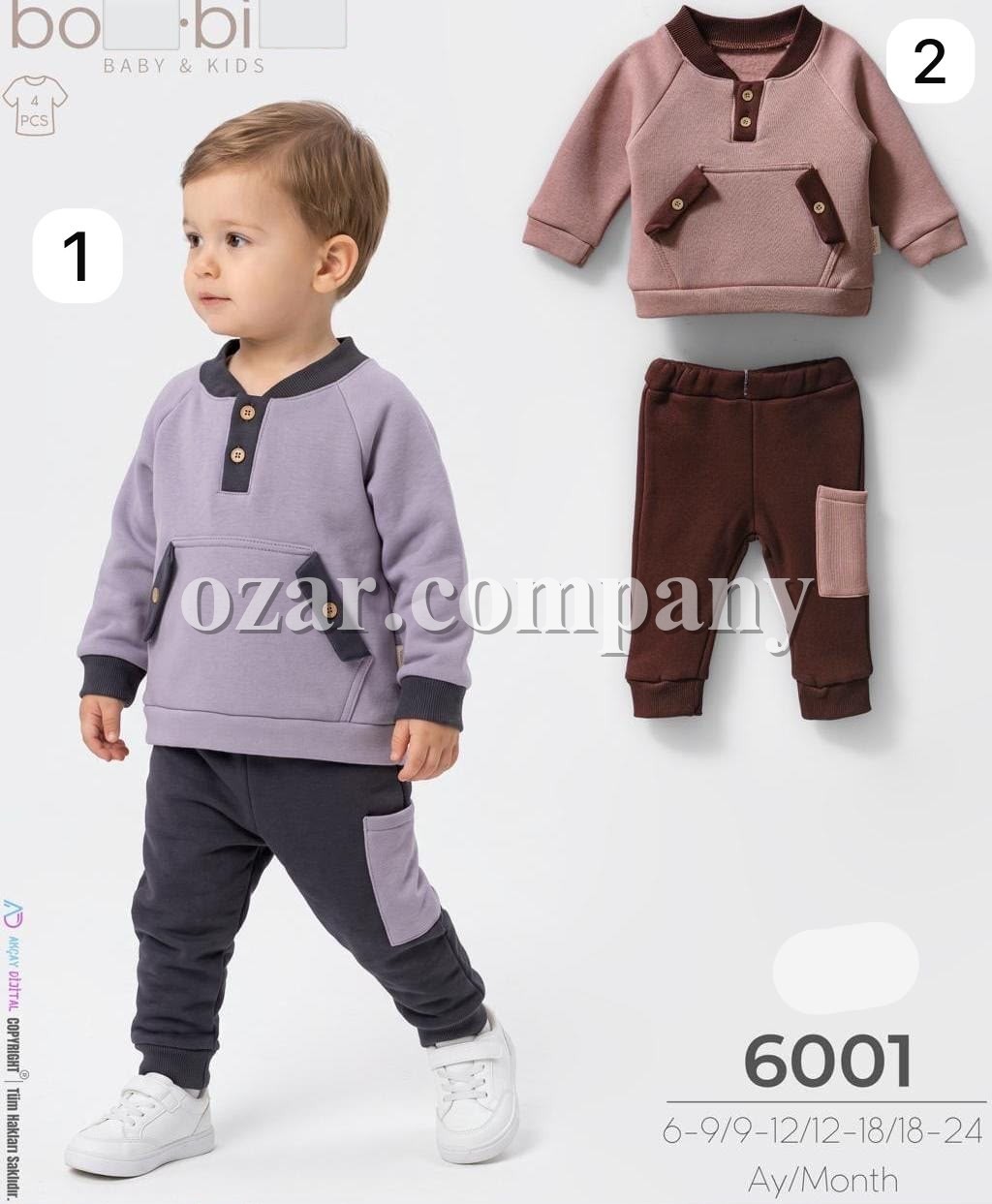 Костюм Для Мальчика Bombibo (6-9/9-12/12-18/18-24мес.)