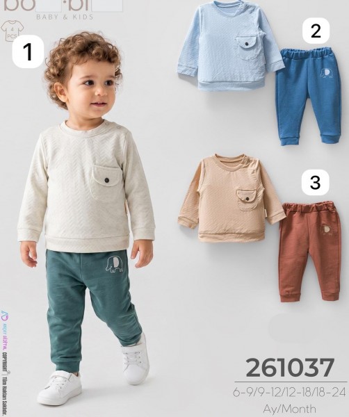 Костюм Для Мальчика Bombibo (6-9/9-12/12-18/18-24мес.)