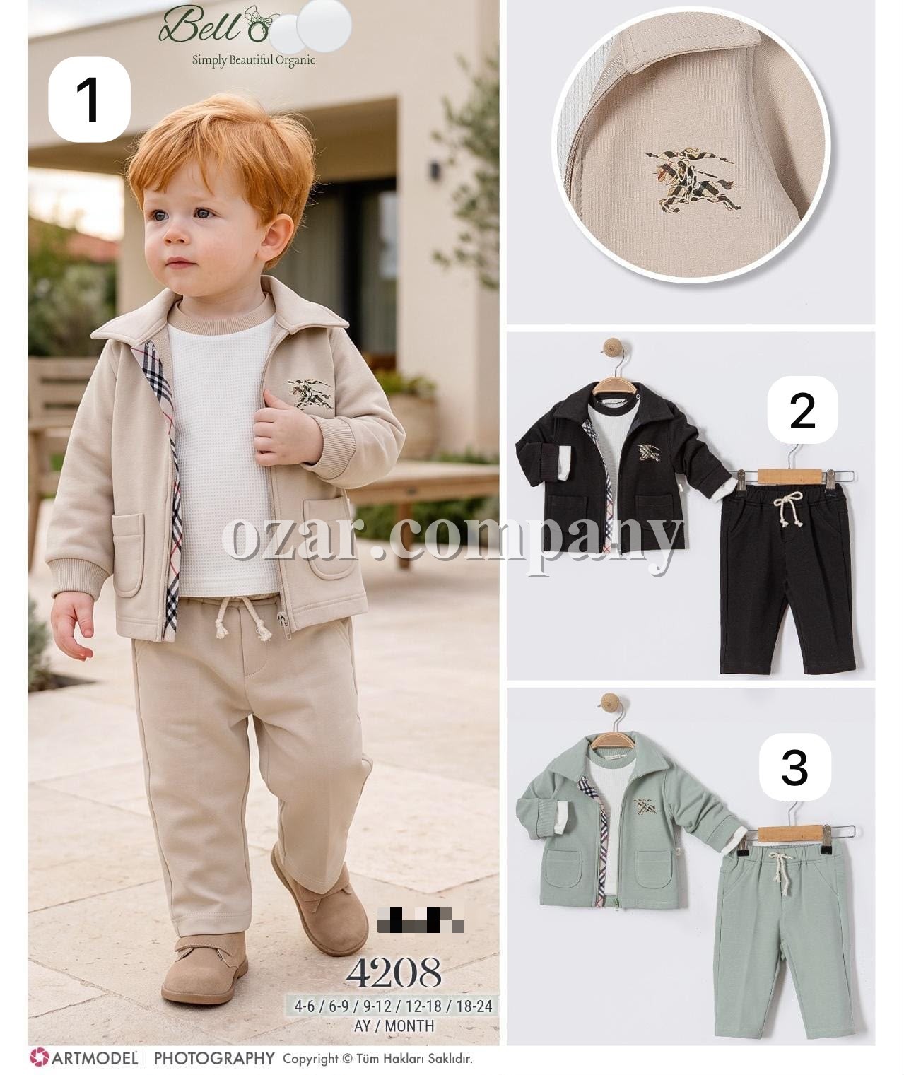 Костюм Тройка Для Мальчика Bello Joy (4-6/6-9/9-12/12-18/18-24мес.)