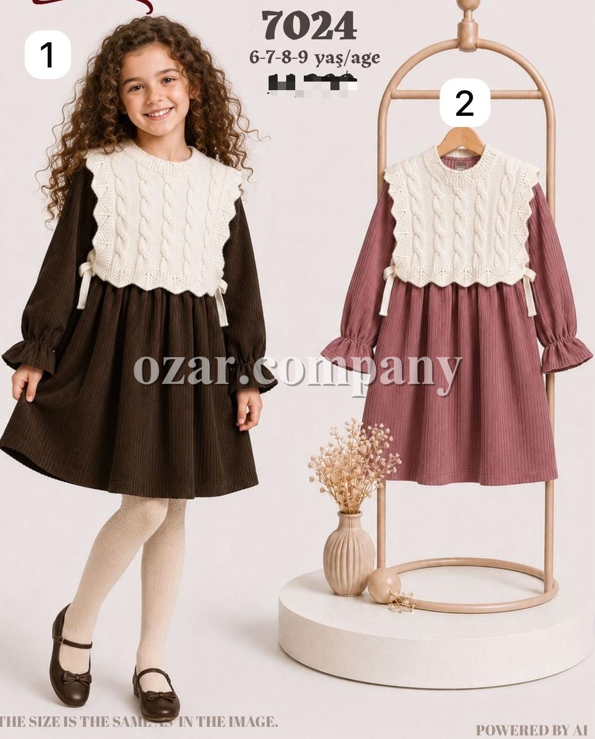 Платье Для Девочки Cocoland  (6-7-8-9лет)