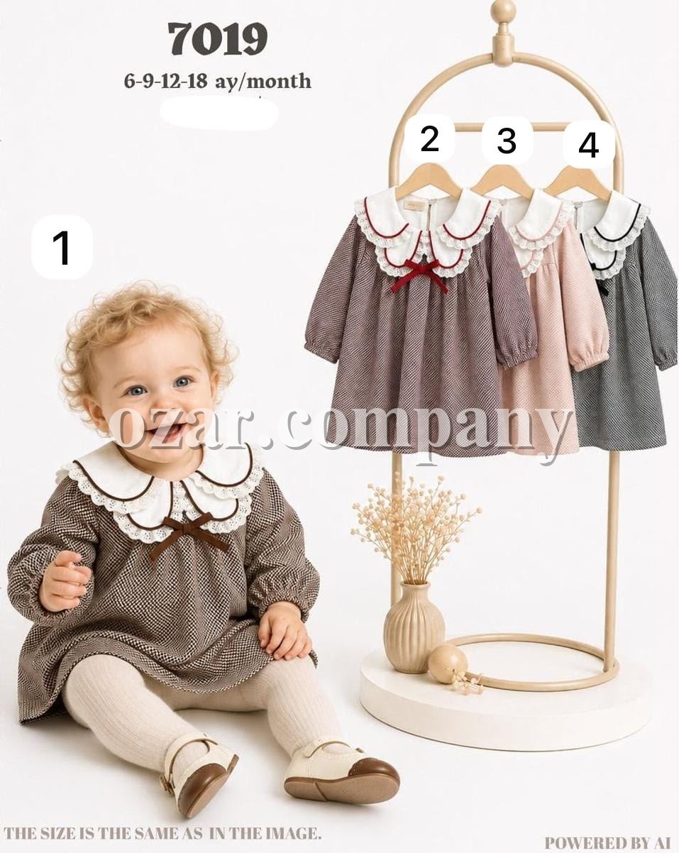 Платье Для Девочки Baby Muz (6-9-12-18мес.)