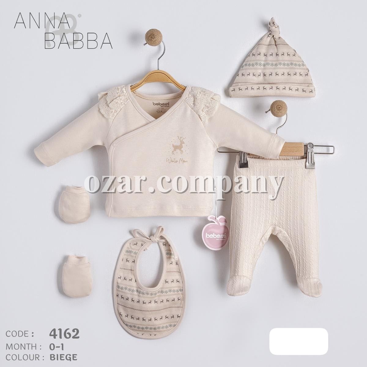 Комплект Для Девочки Anna Babba (0-1мес.) 
