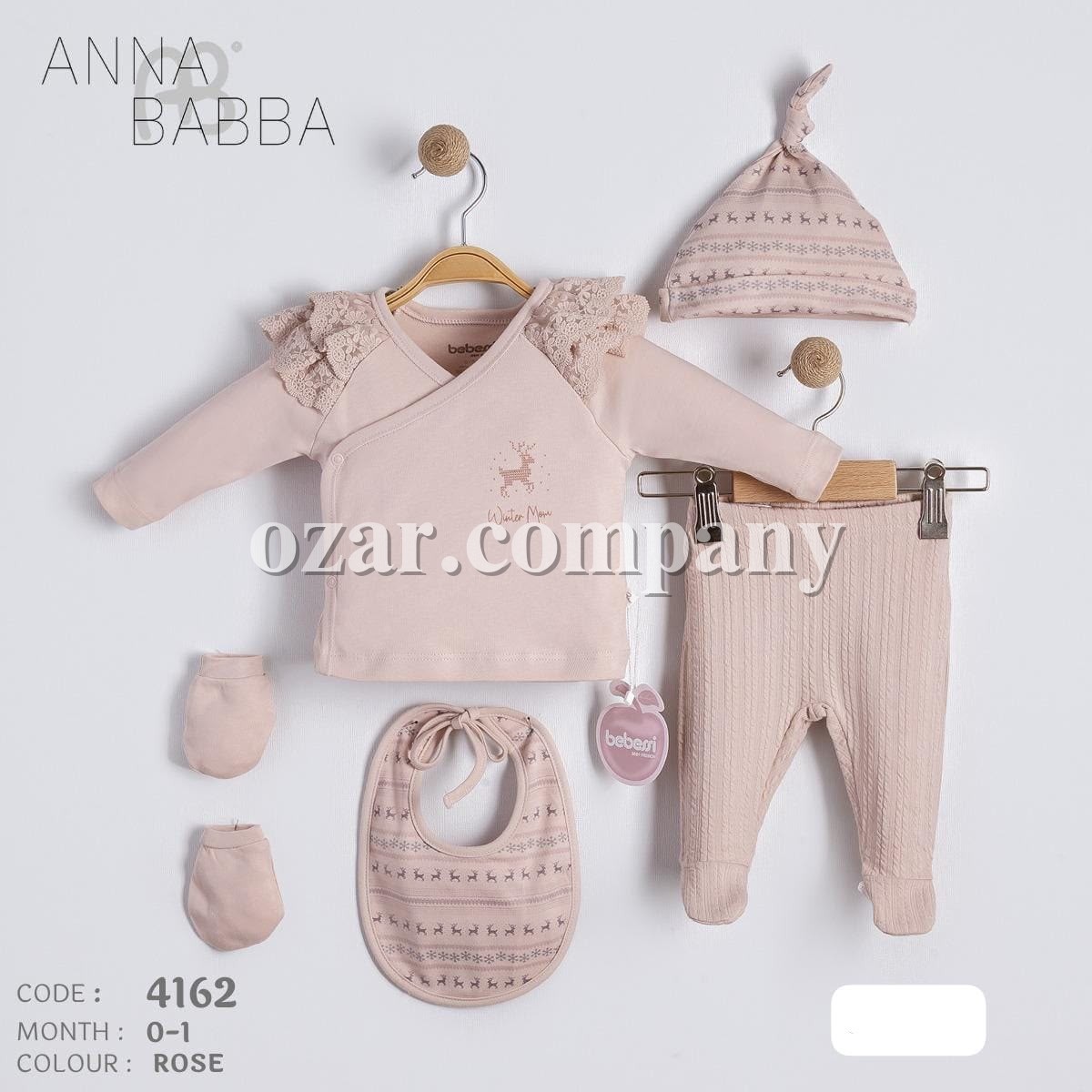 Комплект Для Девочки Anna Babba (0-1мес.) 